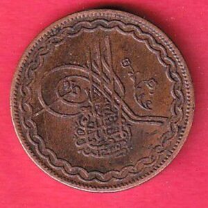 hyderabad state 2 pie copper coin- S7303