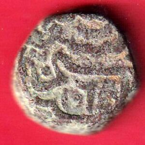 GOLKUNDA SULTANATE QUTUB SHAHI FALUS COIN - S7306