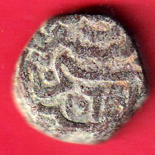 GOLKUNDA SULTANATE QUTUB SHAHI FALUS COIN - S7306