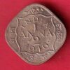 British india 1946 george vi 1/2 anna coin- S7307