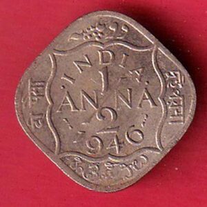 British india 1946 george vi 1/2 anna coin- S7307