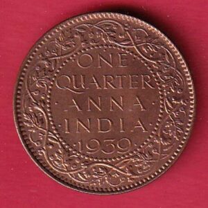 British India 1939 george vi one Quarter anna copper coin- S7308