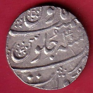 Mughals Aurangzeb  shahjahan ah 1108 ry 40 One rupee silver coin - S7310