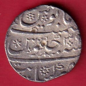 Mughals Aurangzeb Khambhayat mint ah 1108 One rupee silver coin- S7311