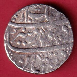 Mughals Aurangzeb Hyderabad Mint One rupee silver coin- S7313