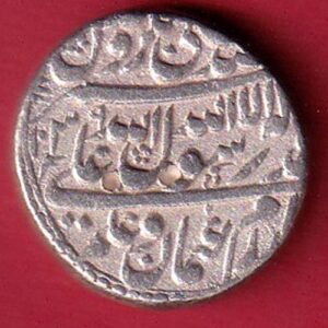 Mughals Shahjahan Akbarabad Mint Ah 1036 One Rupee silver coin- S7318