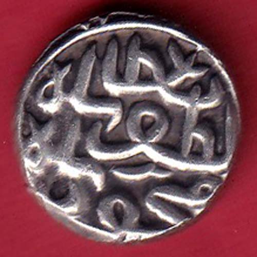 mughals farrukhsiyar ry 4 one rupee silver coin- S7321