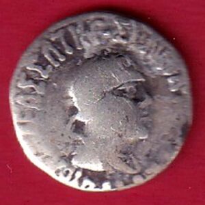 Indo-Greek Kingdom Apollodotus II 1 Drachma SILVER coin- S7325