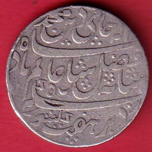 BENGAL PRESIDENCY FARUKHABAD MINT ONE RUPEE- S7327