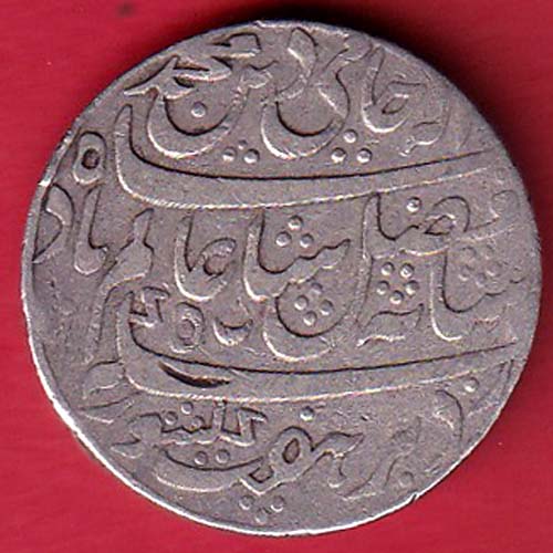 BENGAL PRESIDENCY FARUKHABAD MINT ONE RUPEE- S7327