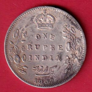 British India Edward VII 1907 One Rupee Silver Coin- S7336