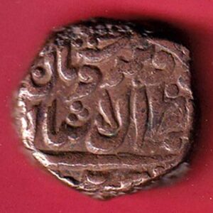 JODHPUR STATE DOUBLE PAISA BEAUTIFUL COPPER COIN– SA3596