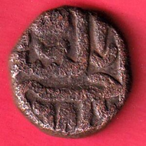GOLKUNDA SULTANATE QUTUB SHAHI FALUS COIN – SA3600
