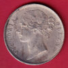 EAST INDIA COMPANY 1840 DIVIDED LEGEND VICTORIA QUEEN ONE RUPEE SILVER COIN– SA3620