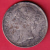 EAST INDIA COMPANY 1840 DIVIDED LEGEND VICTORIA QUEEN ONE RUPEE SILVER COIN – SA3621