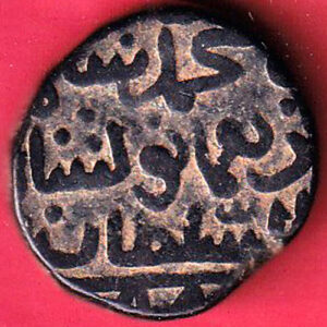 bahamani one ganicopper coin SA3622