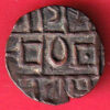 BHUTAN DEB HALF DEB RARE COPPER COIN-SA3625