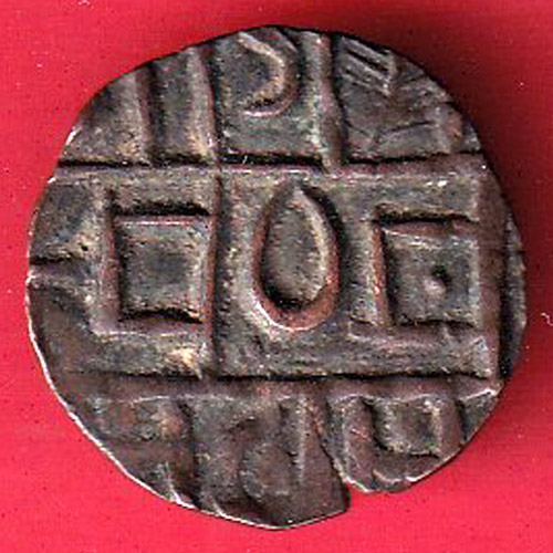 BHUTAN DEB HALF DEB RARE COPPER COIN-SA3625