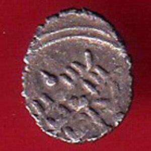 AMIR OF MULTAN DAMMA BEAUTIFUL SILVER COIN– SA3699