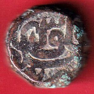 MUGHALS AKBAR ONE DAM COPPER COIN– SA3671