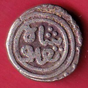 DELHI SULTAN TUGHLOUQUE SHAH 4 GANI COIN– SA3673