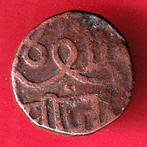 Navanagar State Shree Jaam  Dokdo Copper Coin– SA3676