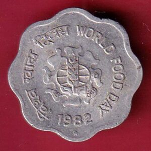 Republic India 1982 world food day 10 paisa coin sa3677