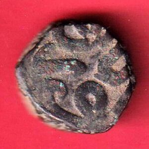 Mughals Akbar half dam copper coin - sa3685