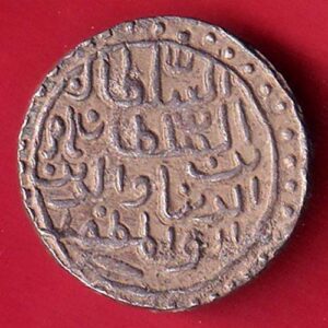 bengal sultan nusratshah nusratabad one tanka silver coin- sa3694