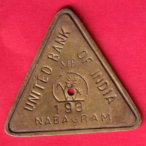 Bank token : united bank of india NABAGRAM 198- sa3698