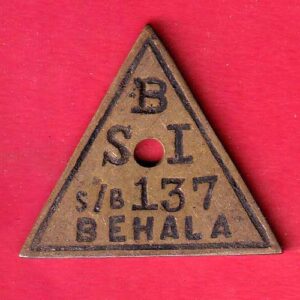 Bank Token : S.B.I. NO.137 BEHALA BR.- sa3699