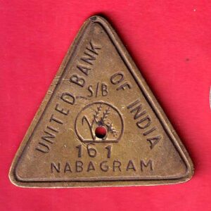 BANK TOKEN : UNITED BANK OF NABAGRAM NO.161- sa3703