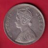 BRITISH INDIA “0/5 DOTS ” 1862 VICTORIA QUEEN ONE RUPEE SILVER COIN- sa3704