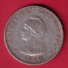 Portuguese India Uma rupee 1912 BEAUTIFUL SILVER COIN- sa3705