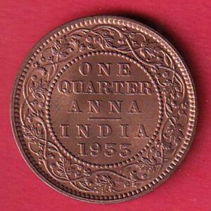 BRITISH INDIA 1933 ONE QURTER ANNA GEORGE VI COPPER COIN- sa3723