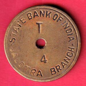 BANK TOKEN :- STATE BANK OF INDIA JALOTRA BRANCH 4 - sa3725