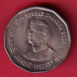 "UNC" Republic India 1997 Subhas Chandra Bose Centenary 2 Rupee Coin- sa3730