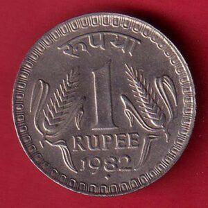 "UNC" Republic India 1982 One Rupee BOMBAY MINT Coin - sa3731