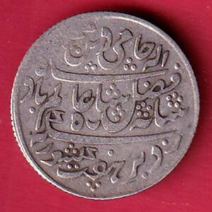 BENGAL PRESIDENCY FARUKHABAD MINT ONE RUPEE- sa3734