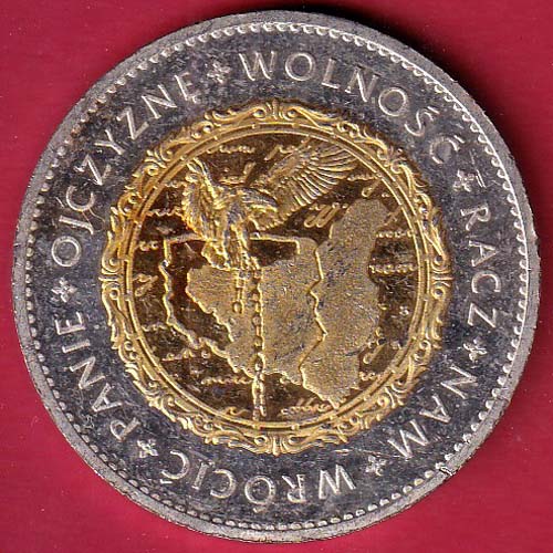 world coin- Sa3736