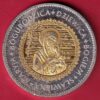 world coin - Sa3737
