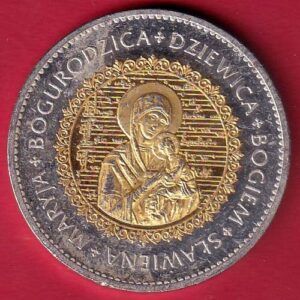 world coin - Sa3737