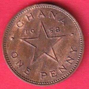 Ghana 1 penny, 1958 civitatis  ghaniensis conditor- Sa3745