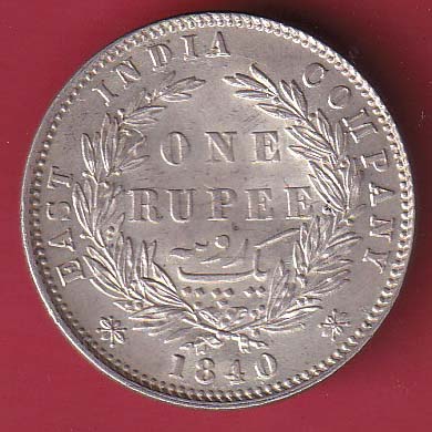 EAST INDIA COMPANY 1840 DIVIDED LEGENDVICTORIA QUEEN ONE RUPEE SILVER COIN - Sa3757