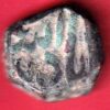 mughals ahmedshah elichpur mint one paisa scarce copper coin - Sa3758
