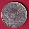 British India 1917 george v One rupee silver coin -SA3771
