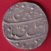 MUGHALS FARUKHSHIYAR SURAT MINT ONE RUPEE -SA3772