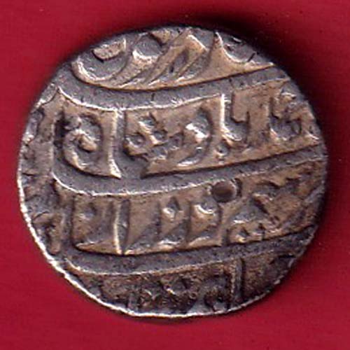 Mughals mohmmed shah shahbaj kannaj  mint one rupee coin -SA3773