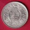 "UNC" BRITISH INDIA 1920  GEORGE V KING ONE RUPEE SILVER COIN-SA3776