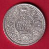 "UNC" BRITISH INDIA 1919 GEORGE V KING ONE RUPEE SILVER COIN-SA3777